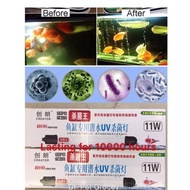 Aquarium UV Light 9W/11W - Waterproof Fish Tank UV Light