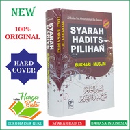 Syarah Hadits Pilihan - Darul Falah
