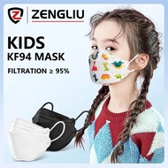 Zocn Kids Mask KF94 Mask Kids Cartoon 50pcs Mask Budak Mask For Kids Mask Earloop K94 Face Mask Kids