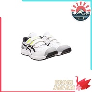 ASICS Work Shoes Win Job CP215 White/Black 22.5 cm 3E
ASICS Work Shoes Win Job CP215 White/Black 23.