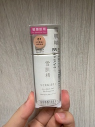 日本Kose SEKKISEI 雪肌精瑩透煥肌純淨輕透 BB精華霜 Clear Wellness Airy Skin Veil BB Essence 30ml