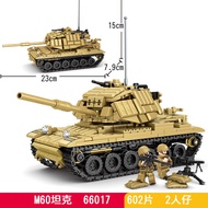 New M47 Patton Medium Tank M60 Sherman Self-Propelled Artillery Infantry Combat Vehicle Military Ass