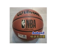 現貨 WILSON 7號籃球