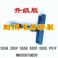 HDD Cable For Dell 3558 3559 5558 5559 5555 P51F 0H5G06 NBX0001QE00 SATA Hard Drive Cable HDD Connec