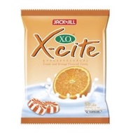 (50เม็ด)  เอ็กซ์โซ XO X-cite ลูกอมหลากรสต่างๆ กาแฟชามะนาวบัตเตอร์คาราเมลผลไม้รวม มีให้เลือก 7 รส