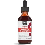365 by Whole Foods Market, Super B-12 B-Complex Liquid Supplement, Raspberry Natural Flavor, Vegan, 