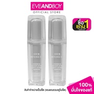 HER HYNESS - BOGO BUNDLE PREBIO COMPLETE ANTI-ACNE SERUM 30ML