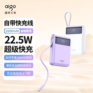 【TikTok】PatriotaigoPower bank20000Ma Mobile Power Can Be Used on the Plane for Apple Huawei Mobile Phones