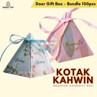 100PCS Bundle Wedding Door Gift Box Kotak Kahwin Doorgift Pink Flower Goodies Small 7cm