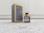 Maison Francis Kurkdjian Oud Silk Mood Extrait de Parfum 70ml
