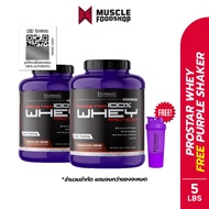 [Pair Set Bundle] ULTIMATE NUTRITION-PROSTAR Whey Protein 5.28 Lbs x 2 Jars 3 Flavors Whey Protein P