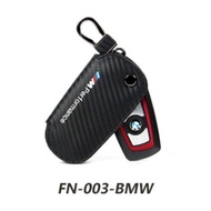 Car Key Case Leather BMW M Sport Key Bag Carbon Fiber Car Pattern Remote Key Cover for all BMW