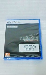 全新品 PS5 final fantasy vii Deluxe Edition  太空戰士最終幻想7 重生 豪華版  (光碟印反 瑕疵品 第一批) 值得收藏