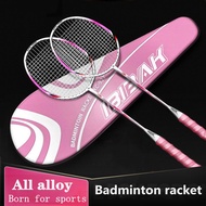2pcs Badminton racket couple alloy split racket training student badminton racket Raket badminton pe