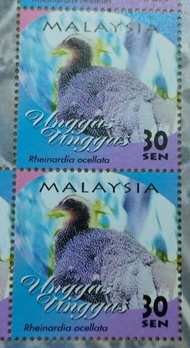 Malaysia 2000 Unggas Argus Unique Birds perforated Stamp MNH - 1pc or 2 pc 30 sen new stamp