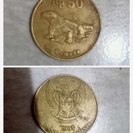 Uang 50Rupiah komodo tahun 1995