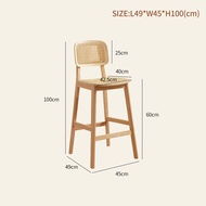 เก้าอี้บาร์ไม้เนื้อแข็งสไตล์นอร์ดิก BUNISE BS1 - เก้าอี้สูงหวายสไตล์วาบิซาบิพร้อมพนักพิง สำหรับเคาน์