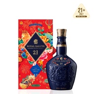 Royal Salute 21Y (700ml)
