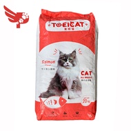 Toei Cat 20kg - Salmon Flavor - Cat Dry Food for All Breeds - ToeiCat 20 kg - petpoultryph