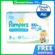 Pampers | Tã quần Pampers Touch of Nature mùa hè dành cho bé 5 bước 1 gói
