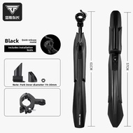 TOSUOD | Extended Adjustable Mudguard for 26in Mountain Bike
