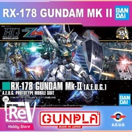 hg HGUC RX-178 GUNDAM MK2 AEUG BANDAI 1/144