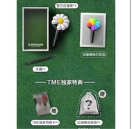摧志龍 G-DRAGON OFFICIAL LIGHT STICK B 方應援手燈