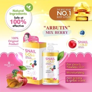 Snail Gold Arbutin Mix Berry Whitening Body Lotion