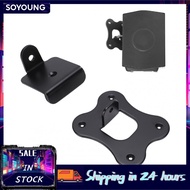 soyoung Gugxiom Metal Wall Mount Bracket for HW Q990F Q990D Q990C Q990B Rear Speaker Adjustable Surr