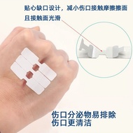 Stitch-Free Wound Sticker Band-Aid Needle-Free Band-Aid Outdoor Wound Quick Stitching Sticker Reduci