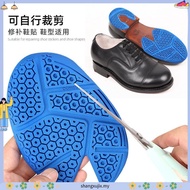 Genuine yonex 65z3 - badminton shoe sole
