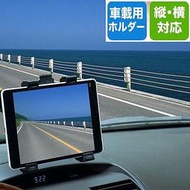 Lenovo tab4 8 Plus LTE tab3 Samsung Galaxy Tab a s2 J e 8.0三星平板電腦支架車機中控台衛星導航沙包車架 