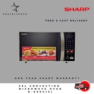 R-898C(S) 26L CONVECTION MICROWAVE OVEN - 1 YEAR MANUFACTURER WARRANTY + FREE DELIVERY