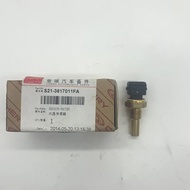 Water Temperature Sensor For Chery A3 M11 A5 Fora Tiggo 3/5/7/8 Arrizo 3/5/7 Fulwin Very Bonus X1 in