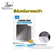 ฟิล์มหลังเคปร่า สำหรับ IPAD Gen9 Gen7 Gen8 MINI6 2 3 MINI4/5 AIr2(9.7) PRO11 AIR4 Carbon Fiber Back 