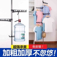 S/💖Ceiling Balcony Drying Rack Floor Indoor Mobile Clothes Pole Lifting Telescopic Stainless Steel Simple Clothes Hanger