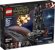 LEGO Star Wars 75256 Kylo Ren's Shuttle Building Kit (1005 Pieces)