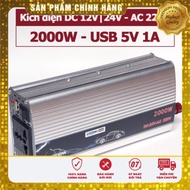 Power adapter 2000W 12V 24V DC to 220V AC