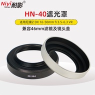 Shadow Resistant HN-40 Hood for Nikon ZF Z50 Z30 ZFC DX 16-50mm F3.5-6.3VR Micro Single Lens Hood Black Silver