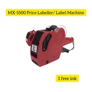 MX-5500 Price Machine/ Label Machine/ Mesin harga free LABEL