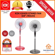 KDK KX-405 STAND FANS 3 SPEED (40cm/16").COLOUR: DEEP RED/METAL GREY.  KIPAS BERDIRI KDK SIRIM.