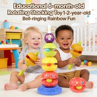 Educational Stacking Tower Baby 1-2-year-old Rotating 6-month-old Toy Fun