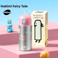 Straw Thermal Cup 316L Stainless Steel