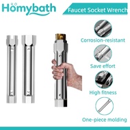 Faucet Socket Wrench Tool Double Headed Hexagon Wrench 23-27mm 34-40mm Wrenches Accessory Hand Tools