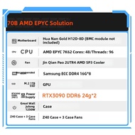 HUANANZHI | Local Compute Open DeepSeek AI Workstation
