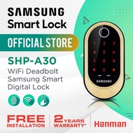 SHP-A30 WiFI Deadbolt Samsung Digital Door Lock - SMG