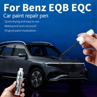 For Mercedes Benz EQB EQC Car Paint Repair Pen Touch Up Scratch Remover DIY Auto Accessories White 1