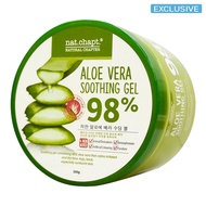 nat.chapt. Aloe Vera 98% Soothing Gel 500g