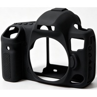 Camera Case Skin For Canon 5D4 5D3 5DIII 5D4 5D2 Camera Bag Nice Soft Silicone Rubber Camera Protect