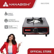 Hanabishi Single Burner Gas Stove HS2